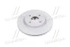 Диск тормозной Mazda 2 08- (выр-во Jakoparts) JAKOPARTS J3303009 (фото 2)