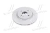 Диск тормозной Mazda 2 08- (выр-во Jakoparts) JAKOPARTS J3303009 (фото 3)