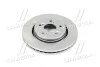 Диск тормозной Honda CR-V 07- (выр-во Jakoparts) JAKOPARTS J3304053 (фото 1)