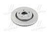 Диск тормозной Honda CR-V 07- (выр-во Jakoparts) JAKOPARTS J3304053 (фото 2)