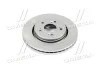 Диск тормозной Honda CR-V 07- (выр-во Jakoparts) JAKOPARTS J3304053 (фото 4)
