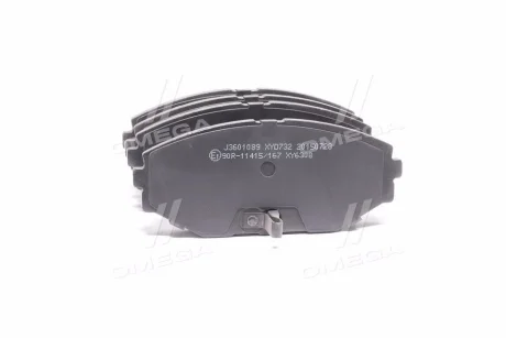 Колодки тормозные Nissan MAXIMA QX 00- (выр-во Jakoparts) JAKOPARTS J3601089