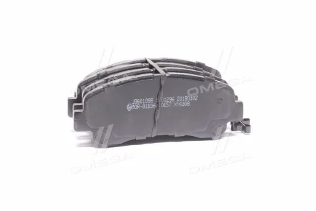 Колодки тормозные Nissan QASHQAI (J10, JJ10) 07-; X-TRAIL (T30, T31) 01- (выр-во Jakoparts) JAKOPARTS J3601098