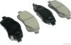 Колодки тормозные дисковые передние Toyota (выр-во Jakoparts) JAKOPARTS J3602112 (фото 1)