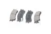 Колодки тормозные Mazda 323 98-; Mazda 626 97- (выр-во Jakoparts) JAKOPARTS J3603038 (фото 1)