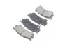 Колодки тормозные Mazda 323 98-; Mazda 626 97- (выр-во Jakoparts) JAKOPARTS J3603038 (фото 2)