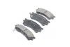Колодки тормозные Mazda 323 98-; Mazda 626 97- (выр-во Jakoparts) JAKOPARTS J3603038 (фото 4)