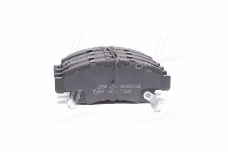 Колодки гальмівні передні дискові HONDA CIVIC, JAZZ, LOGO 02- (вир-во Jakoparts) JAKOPARTS J3604034