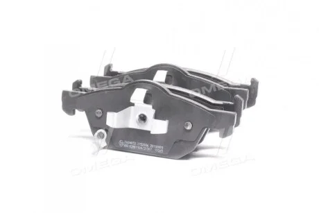Колодки тормозные Honda ACCORD 08; CIVIC 12- (выр-во Jakoparts) JAKOPARTS J3604053