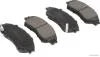 Колодки тормозные дисковые передние SUZUKI (выр-во Jakoparts) JAKOPARTS J3608000 (фото 1)