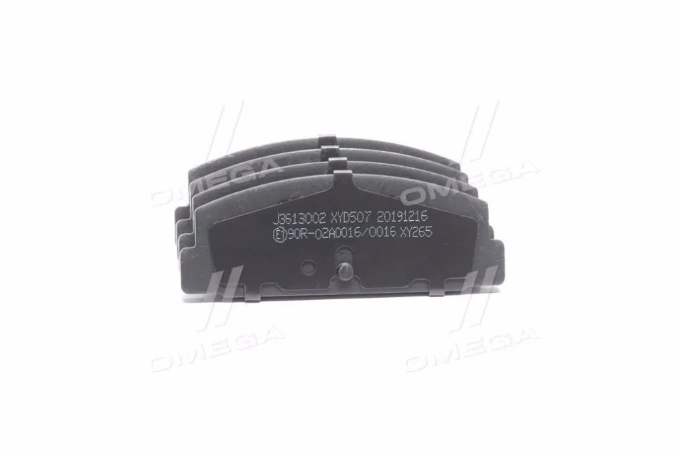 Колодки тормозные дисковые задние MAZDA (выр-во Jakoparts) JAKOPARTS J3613002 (фото 1)