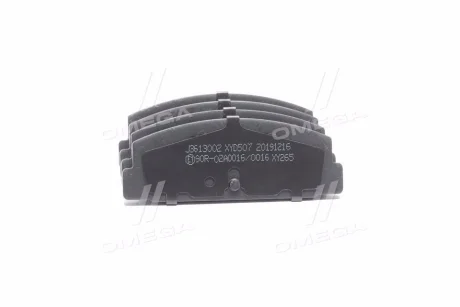 Колодки тормозные дисковые задние MAZDA (выр-во Jakoparts) JAKOPARTS J3613002
