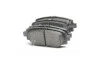 Колодки тормозные задние дисковые Mazda3 III 13- (выр-во Jakoparts) JAKOPARTS J3613004 (фото 3)