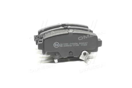 Колодки гальмівні задні дискові Mazda3 III 13- (вир-во Jakoparts) JAKOPARTS J3613004