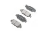 Колодки тормозные задние дисковые MAZDA CX-5 (выр-во Jakoparts) JAKOPARTS J3613024 (фото 4)