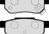 Колодки тормозные дисковые задние HONDA (выр-во) JAKOPARTS J3614004 (фото 2)