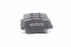 Колодки тормозные Honda CIVIC 06- (выр-во Jakoparts) JAKOPARTS J3614019 (фото 1)