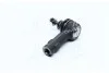 Накінечник рульової тяги Mitsubishi (вир-во Jakoparts) JAKOPARTS J4825007 (фото 2)