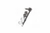 Стойка стабилизатора Nissan Primera I, Sunny VII (выр-во Jakoparts) JAKOPARTS J4891003 (фото 4)