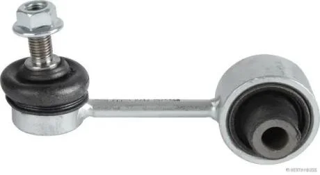 Стійка стабілізатору задн. Toyota (вир-во Jakoparts) JAKOPARTS J4892064
