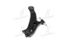 Рычаг подвески передний левый TOYOTA RAV 4 III 06- (выр-во Jakoparts) JAKOPARTS J4902080 (фото 2)
