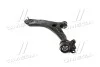 Рычаг подвески передний левый FORD FIESTA, FUSION, MAZDA 2 (выр-во Jakoparts) JAKOPARTS J4903034 (фото 1)