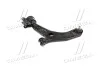 Рычаг подвески передний левый FORD FIESTA, FUSION, MAZDA 2 (выр-во Jakoparts) JAKOPARTS J4903034 (фото 3)