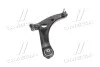 Рычаг подвески передний правый MITSUBISHI COLT, SMART FORFOUR 04- (выр-во Jakoparts) JAKOPARTS J4915029 (фото 2)