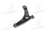 Рычаг подвески передний правый MITSUBISHI COLT, SMART FORFOUR 04- (выр-во Jakoparts) JAKOPARTS J4915029 (фото 4)