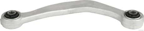Рычаг подвески, задняя ось JAKOPARTS J4940353