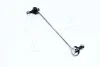 Устойчивая стабилизатора Suzuki SWIFT 10-; SX4 04-; VITARA 15- (выр-во Jakoparts) JAKOPARTS J4968004 (фото 1)
