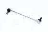 Устойчивая стабилизатора Suzuki SWIFT 10-; SX4 04-; VITARA 15- (выр-во Jakoparts) JAKOPARTS J4968004 (фото 3)