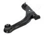 FORD важіль передн.нижн. лів.Maverick 01-,Mazda Tribute JAPANPARTS BS-346L (фото 3)