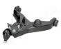 MITSUBISHI важіль передн.нижн.лів. L200 05- JAPANPARTS BS-518L (фото 4)