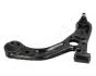 DAIHATSU важіль передній нижній лів CUORE VII 07- JAPANPARTS BS-608L (фото 3)
