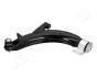 SUBARU важіль передній лів.Forester 02- JAPANPARTS BS-704L (фото 2)