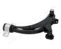 SUBARU важіль передній лів.Forester 02- JAPANPARTS BS-704L (фото 3)
