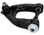 HYUNDAI Важіль передній лівий GALLOPER 2.5 98-03 JAPANPARTS BS-H15L (фото 2)