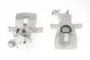 RENAULT суппорт гальмівний задній правий CLIO IV, FLUENCE, MEGANE II, MEGANE III hatchback JAPANPARTS CAL227RJM (фото 1)