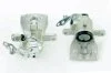 FORD суппорт гальмівний задній правий FOCUS II, GALAXY, MONDEO IV, S-MAX JAPANPARTS CAL260RJM (фото 1)