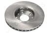 INFINITI диск гальмівний задній FX30D, FX35, FX37, FX50 JAPANPARTS DP-137C (фото 3)