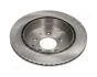 MAZDA гальмівний диск задн.Mazda CX-7 JAPANPARTS DP-327C (фото 2)