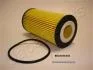 Фільтр масляний Focus,Mondeo,S-Max,Volvo S40/60/80, V50/70, XC 01-,Ford Kuga 09- JAPANPARTS FO-ECO032 (фото 1)