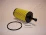 CITROEN фільтр масляний вставка CITROEN Xsara PEUGEOT 106/206/306 /Partner 1,4/1,6 JAPANPARTS FO-ECO037 (фото 1)