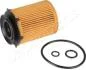 DB фільтр мастила B180,B200,B250 JAPANPARTS FO-ECO149 (фото 1)