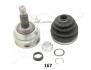 ШРКШ RENAULT MASTER II JAPANPARTS GI-167 (фото 1)