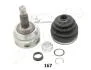 ШРКШ RENAULT MASTER II JAPANPARTS GI-167 (фото 1)