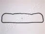 TOYOTA прокладка клапанної кришки Hilux 1,8-2,0 -98 JAPANPARTS GP-228 (фото 1)