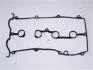 MAZDA прокладка клап.кришки 626 -97,MX-6 92-(дв.PP,FS) JAPANPARTS GP-316 (фото 1)