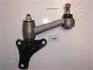 Важіль маятника MITSUBISHI Pajero 89- JAPANPARTS ID-508 (фото 1)